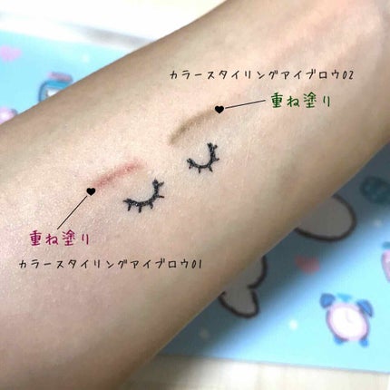 カラースタイリングアイブロウ/キャンメイク/パウダーアイブロウを使ったクチコミ(4枚目)