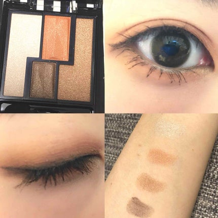 ヴィンテージモードアイズ/KATE/アイシャドウパレットを使ったクチコミ(2枚目)