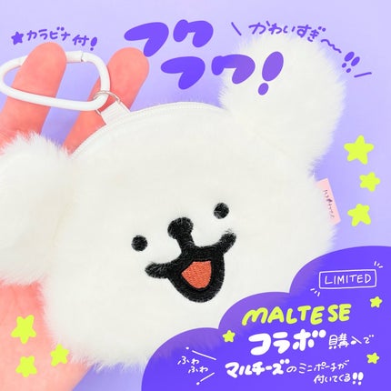 オニオンニューペア クリアパッド/Isntree/トナーパッドを使ったクチコミ(4枚目)