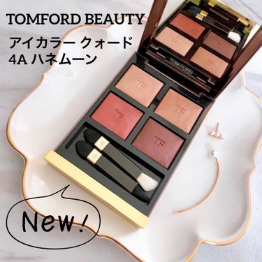 TOM FORD BEAUTY アイ カラー クォードのクチコミ「異なる質感を楽しめるオシャレ度No.1アイシャドウ‪‪🥀トムフォードビューティー ハネムーン❥.....」（1枚目）