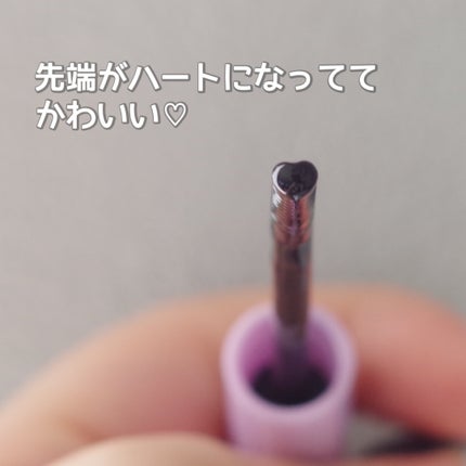 クイックラッシュカーラーリムーバー/キャンメイク/ポイントメイクリムーバーを使ったクチコミ(4枚目)