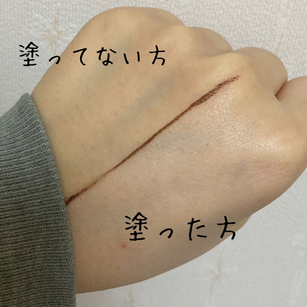 スムースカラーベース/毛穴パテ職人/化粧下地を使ったクチコミ（3枚目）