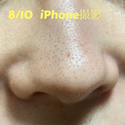 デュオ ザ クレンジングバーム ブラック/DUO/クレンジングバームを使ったクチコミ(2枚目)