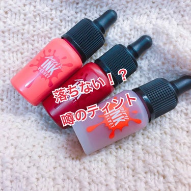 落ちないティント！！
韓国で有名なペリペラのティントです！

ペリペラ インクベルベット 
#14 Beauty Peak Rose
#6 Celeb Deep Rose
このふたつは塗り心地がクリーミ