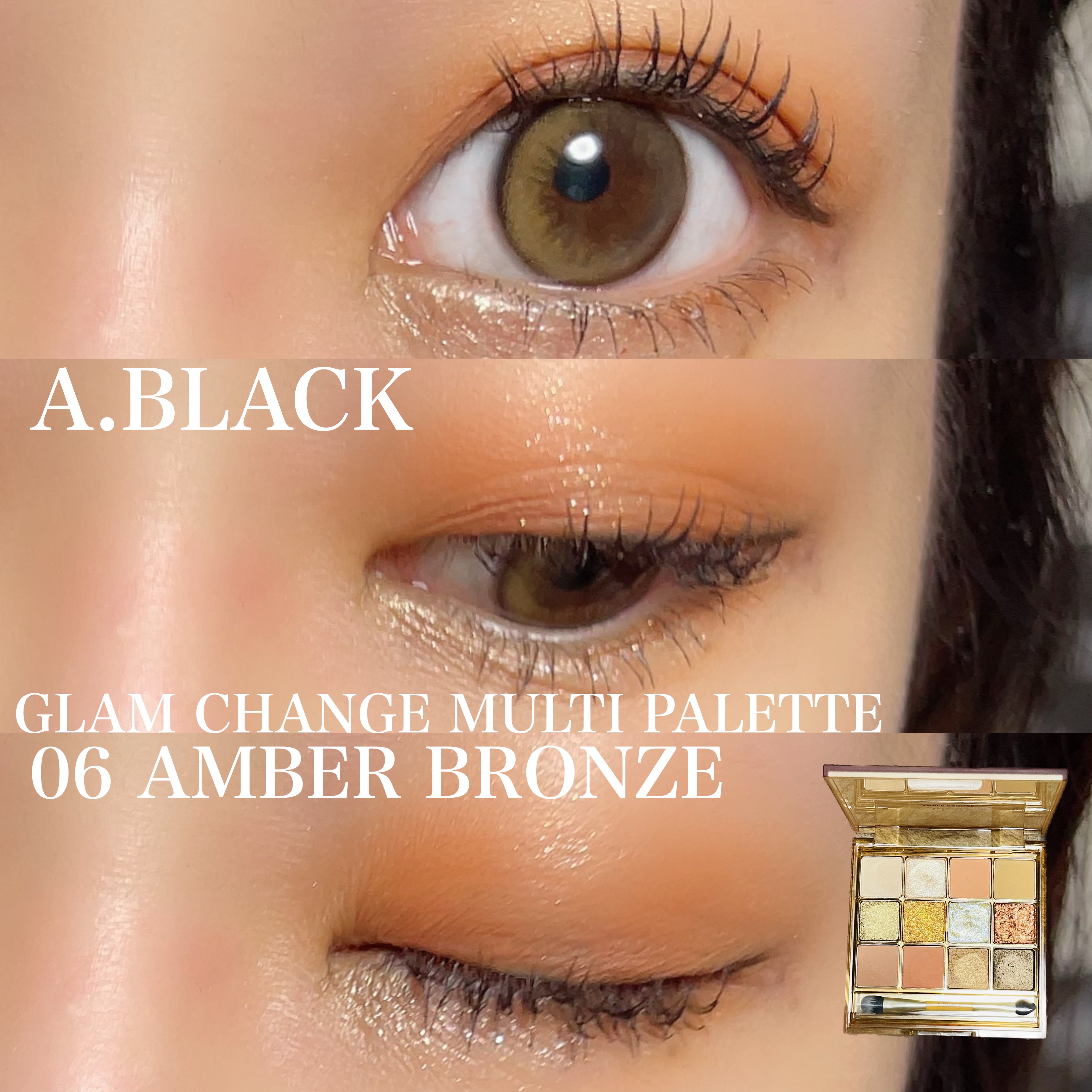 エレガンス グラヴィティレス マスカラ/Elégance/マスカラを使ったクチコミ（1枚目）