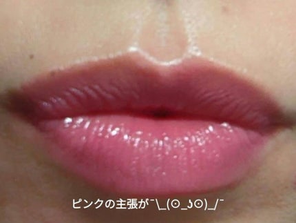 を使ったクチコミ(3枚目)