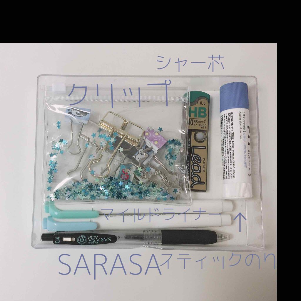 ãããð on LIPS ãããã«ã¡ã¯ããããðã§ãïŒä»åã¯...ç§ã®æºã®äžã«ããåŒãåºã..ãïŒ4æç®ïŒ