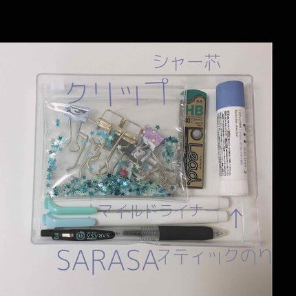 ãããð on LIPS ãããã«ã¡ã¯ããããðã§ãïŒä»åã¯...ç§ã®æºã®äžã«ããåŒãåºã..ãïŒ4æç®ïŒ