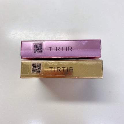 MASK FIT MULTI PALETTE/TIRTIR(ティルティル)/マルチパレットを使ったクチコミ(7枚目)