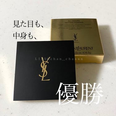 アンクル ド ポー オール アワーズ セッティングパウダー/YVES SAINT LAURENT BEAUTE/プレストパウダーを使ったクチコミ（1枚目）