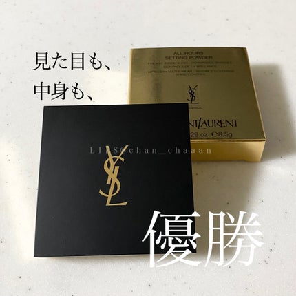 アンクル ド ポー オール アワーズ セッティングパウダー/YVES SAINT LAURENT BEAUTE/プレストパウダーを使ったクチコミ(1枚目)