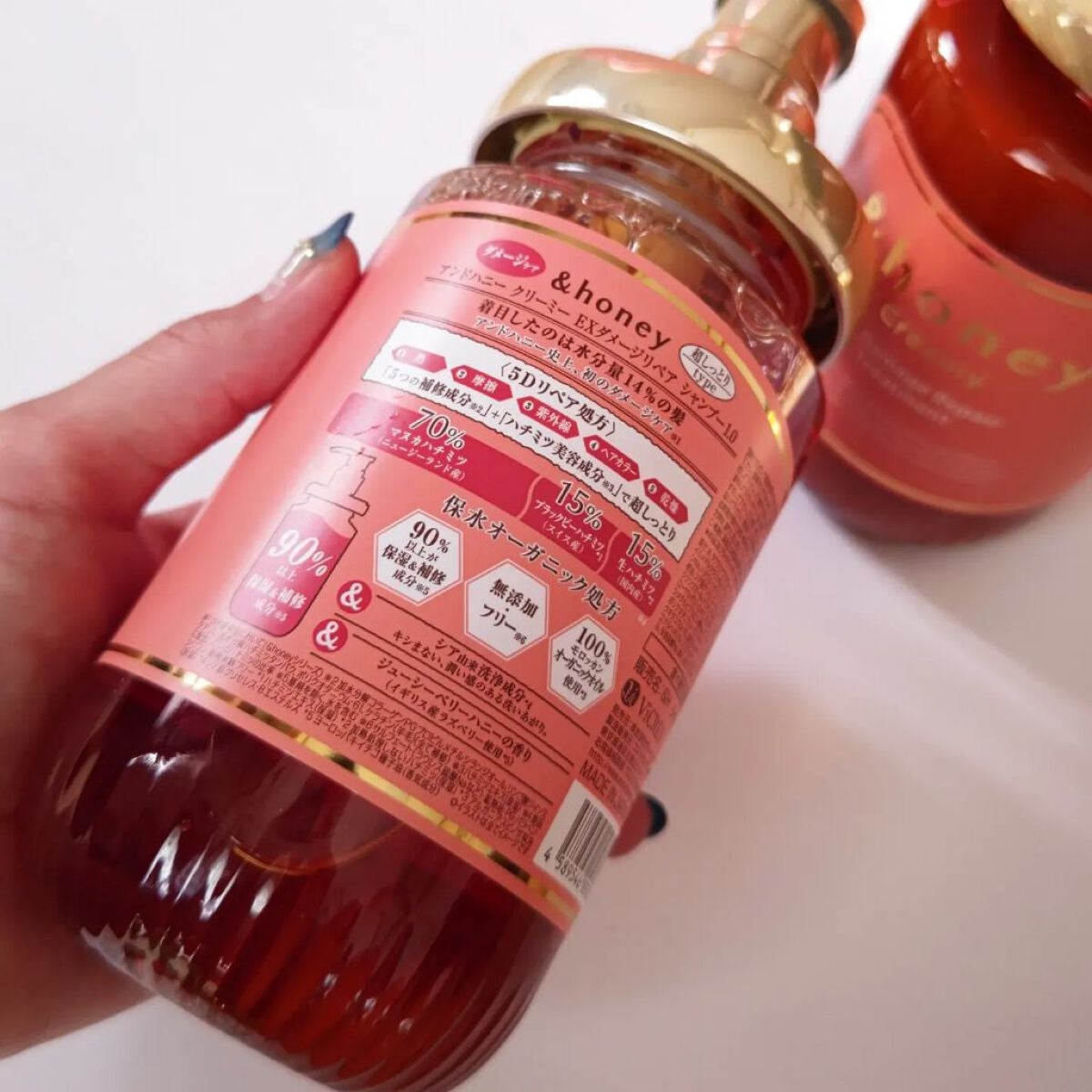 Creamy EXダメージリペアシャンプー1.0/ヘアトリートメント2.0/&honey/市販シャンプーを使ったクチコミ(2枚目)