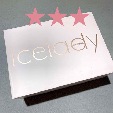 アイスレディ/icelady/家庭用脱毛器を使ったクチコミ(1枚目)