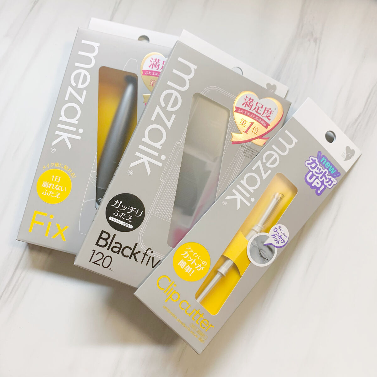 ブラックファイバー120 スーパーハードタイプ 120本入/メザイク/二重まぶた用アイテムを使ったクチコミ（1枚目）