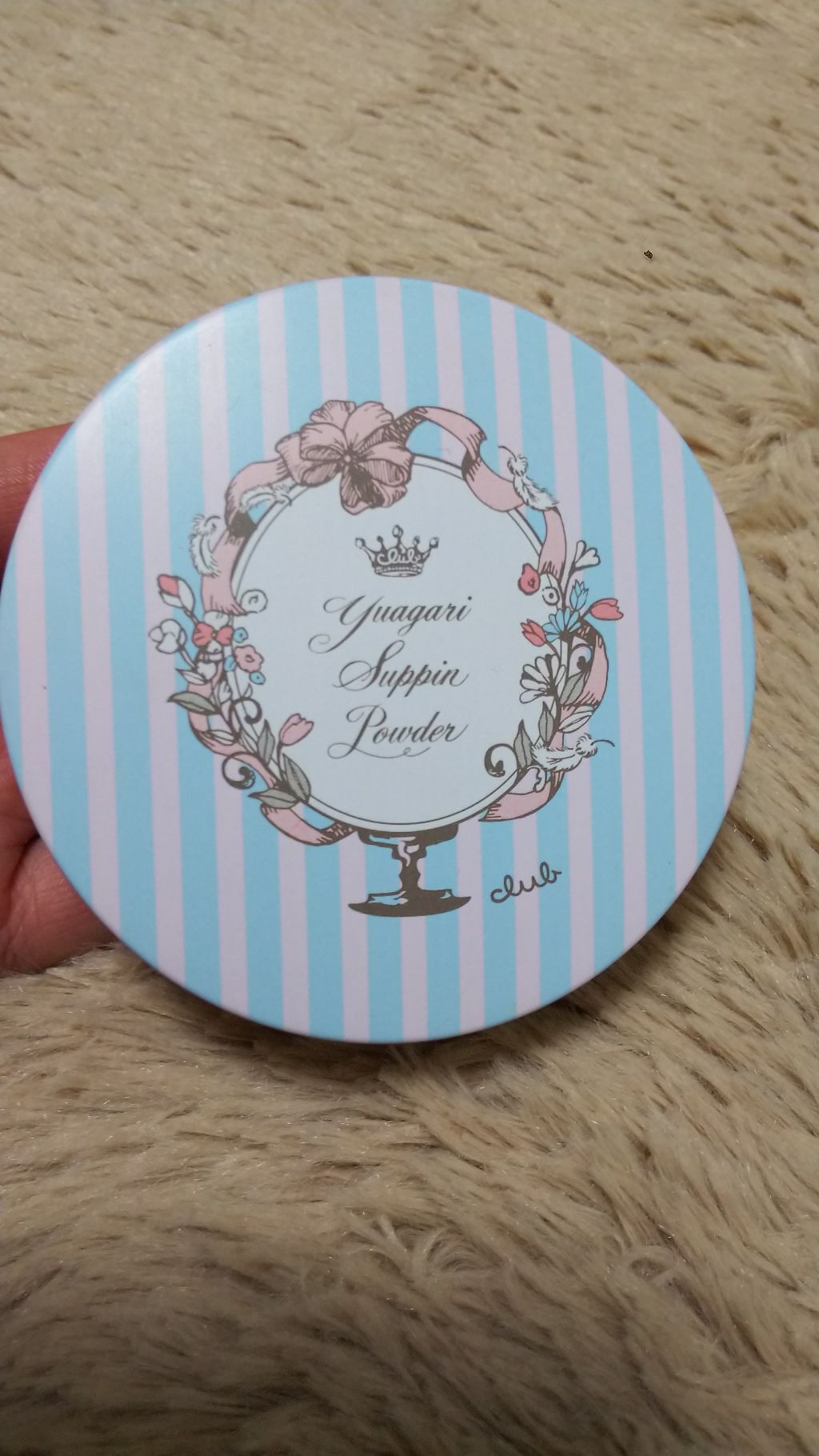 すっぴんパウダー/クラブ/プレストパウダーを使ったクチコミ（1枚目）