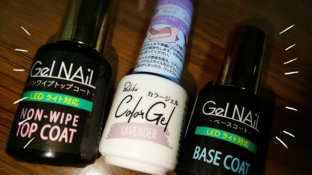 ðŽéЬåºãéžæðŽ on LIPS ã#ã»ã«ããã€ã«#ãã£ã³ãã¥#ã»ãªã¢#ãžã§ã«ãã€ã«#çŸåãã€ã«ã»..ãïŒ1æç®ïŒ