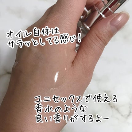 Style&Tune Oil ラボリカヘアオイル/Laborica(ラボリカ)/その他スタイリングを使ったクチコミ(2枚目)