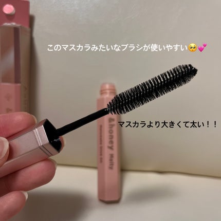 アンドハニー メルティ マトメイクスティック スーパーホールド 4.0/&honey/ヘアジェルを使ったクチコミ(2枚目)