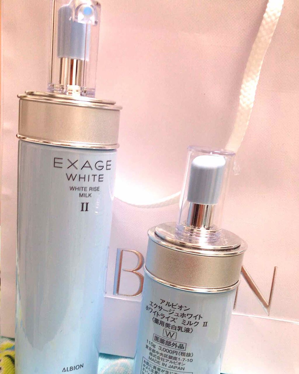 エクサージュホワイト ホワイトライズ ミルク/ALBION/乳液を使ったクチコミ(1枚目)