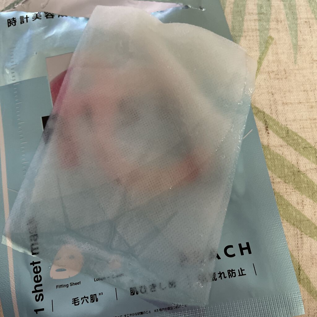 ディープケアマスク ピーチ/RISM/シートマスク・パックを使ったクチコミ（3枚目）