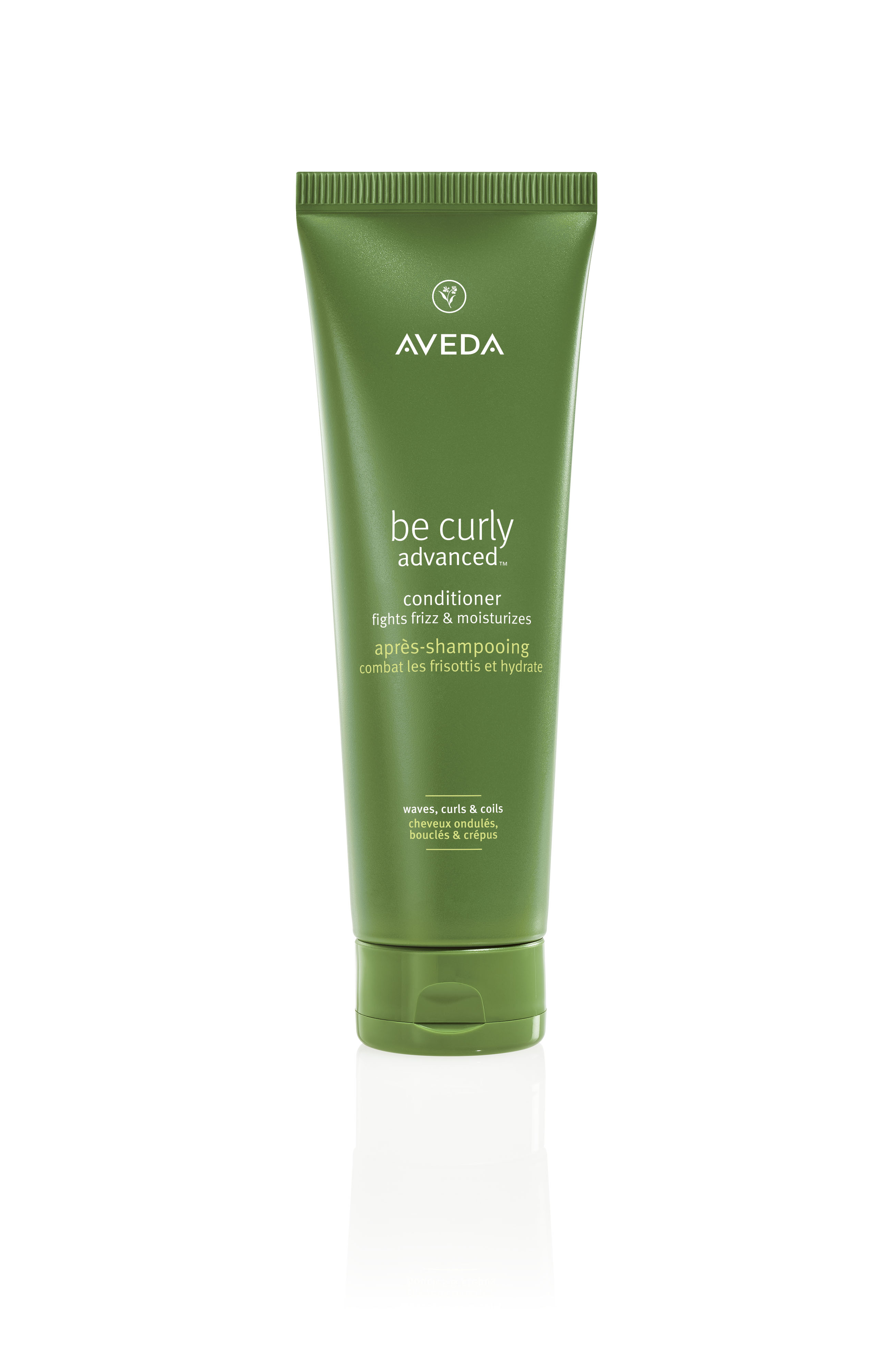 AVEDA ビーカーリー シャンプー&トリートメント 新品】AVEDA ビーカー