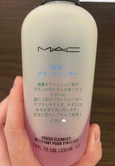 ブラシ クレンザー/M・A・C/その他化粧小物を使ったクチコミ（1枚目）