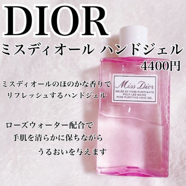 ハーバルクリアハンドジェル ライム／ローズマリー 65mL/MARKS&WEB/ハンドジェルを使ったクチコミ（2枚目）