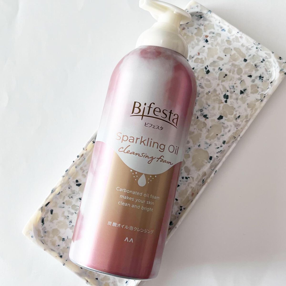 シュワとろオイル泡クレンジング/ビフェスタ/オイルクレンジングを使ったクチコミ(2枚目)