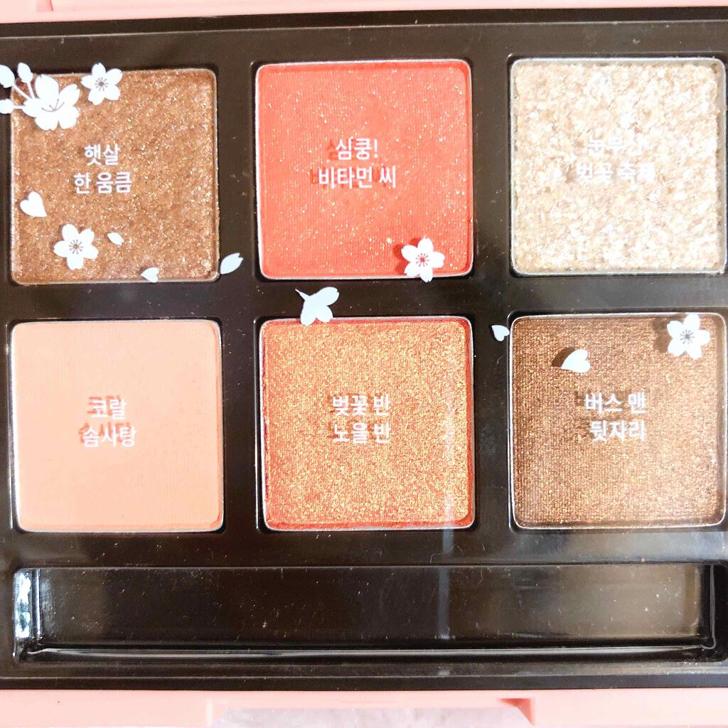 ハート プレイカラーアイズ/ETUDE/アイシャドウパレットを使ったクチコミ(2枚目)