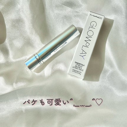 グロー プレイ テンダートーク リップ バーム/M・A・C/リップバームを使ったクチコミ(7枚目)