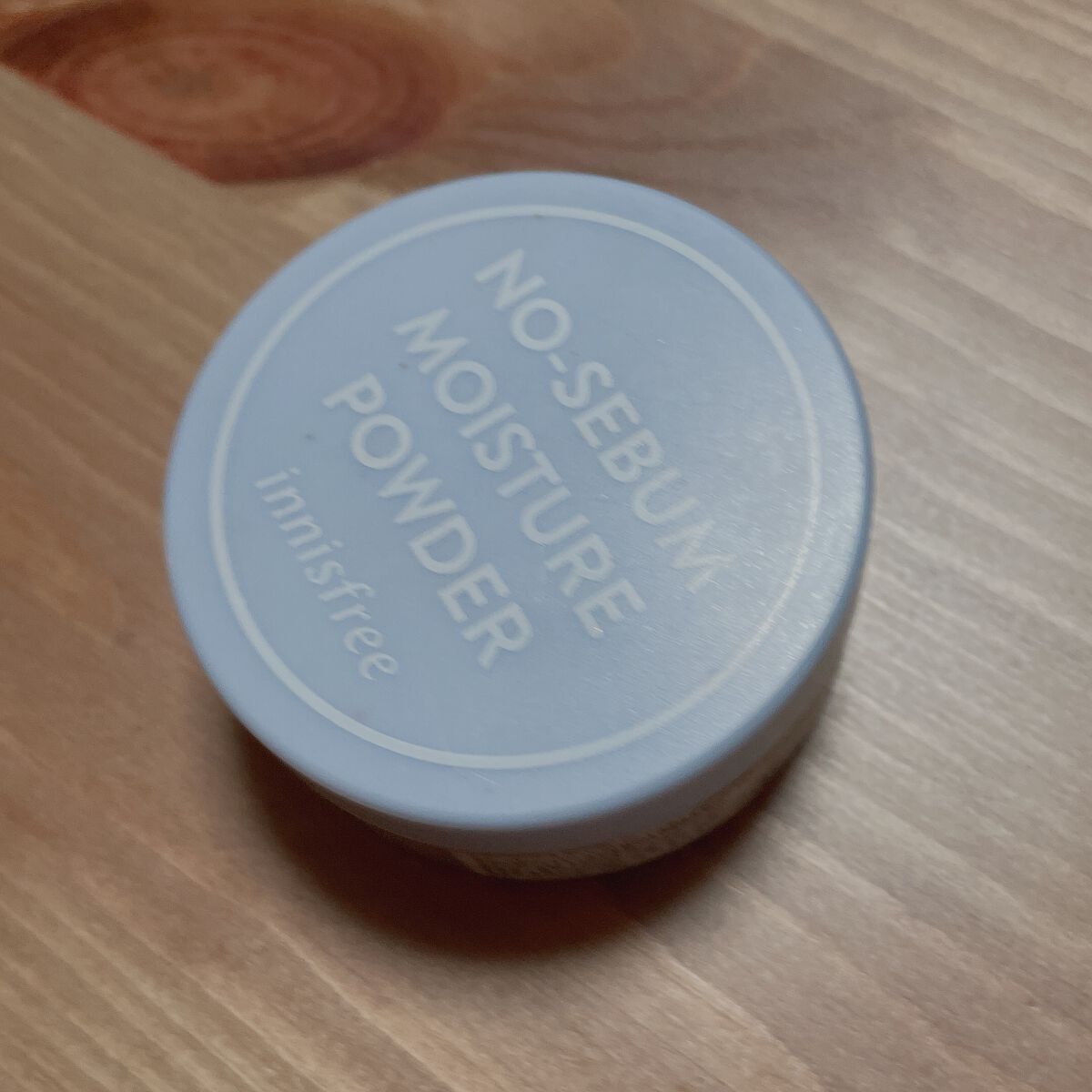 ノーセバム ミネラルパウダー N/innisfree/ルースパウダーを使ったクチコミ(1枚目)