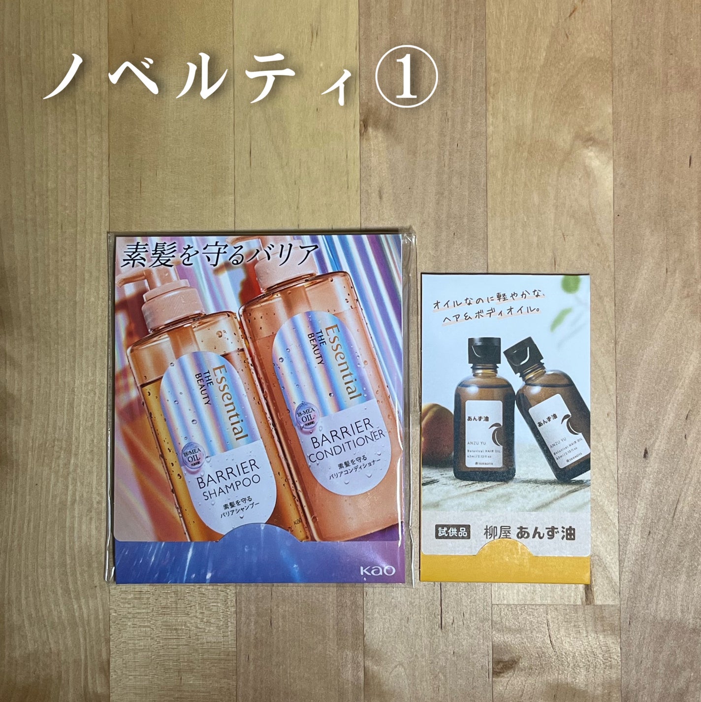 プライムリキッドアイライナー リッチキープ/ヒロインメイク/リキッドアイライナーを使ったクチコミ(4枚目)