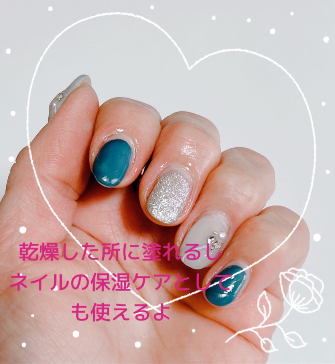 FIGATA ネイルオイル/FIGATA/ネイルオイル・トリートメントを使ったクチコミ（3枚目）