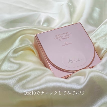 アリウル インクフェザーカバーラスティングクッション/Ariul/クッションファンデーションを使ったクチコミ(5枚目)