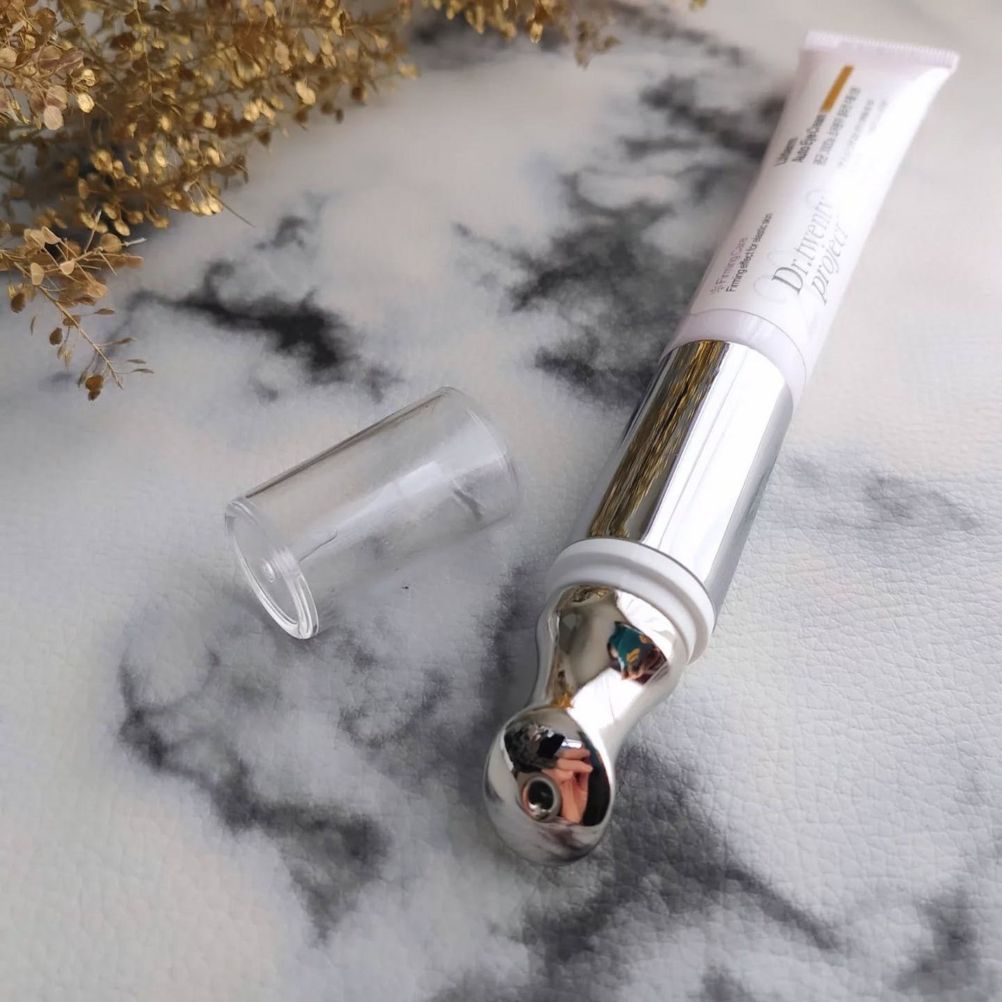 リプダム オートアイクリーム/Dr.Twenty Project/アイケア・アイクリームを使ったクチコミ(3枚目)