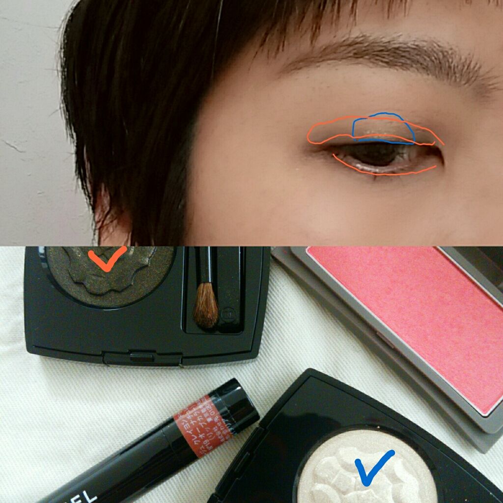 チーキーシークブラッシュ/THREE/パウダーチークを使ったクチコミ(4枚目)