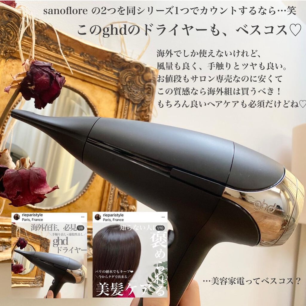 ル ルージュ デュオ ウルトラ トゥニュ/CHANEL/口紅を使ったクチコミ(9枚目)