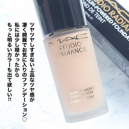 スタジオ ラディアンス セラム ファンデーション/M・A・C/リキッドファンデーションを使ったクチコミ(8枚目)