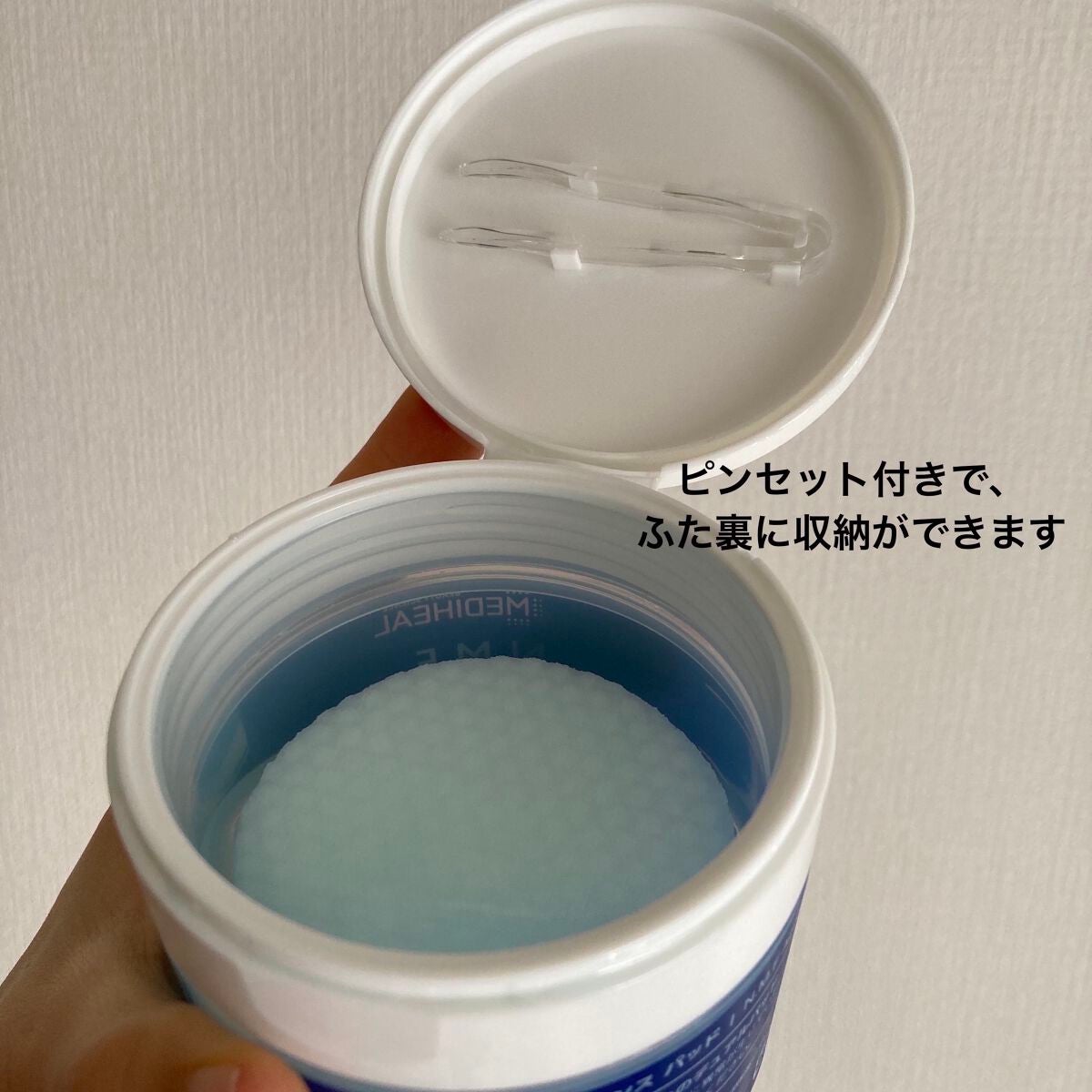 N.M.Fアクアエッセンスパッド/MEDIHEAL/トナーパッドを使ったクチコミ(3枚目)