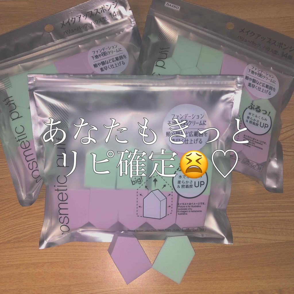 ヘアビタミン カラーケアヘアオイル/MIRANDA/ヘアオイルを使ったクチコミ(1枚目)