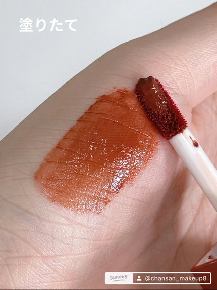 ジューシーリブティント/RICAFROSH/リップティントを使ったクチコミ(3枚目)