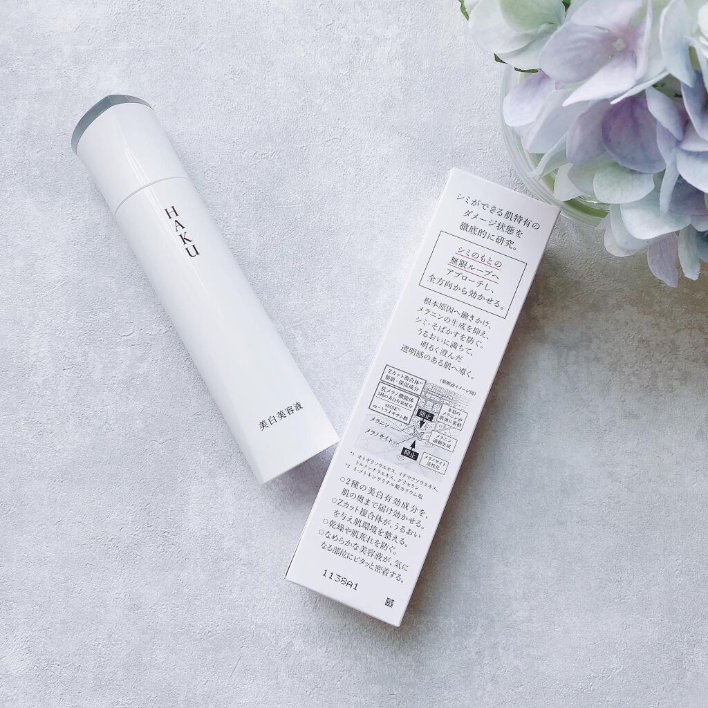 メラノフォーカスZ/HAKU/美容液を使ったクチコミ(2枚目)