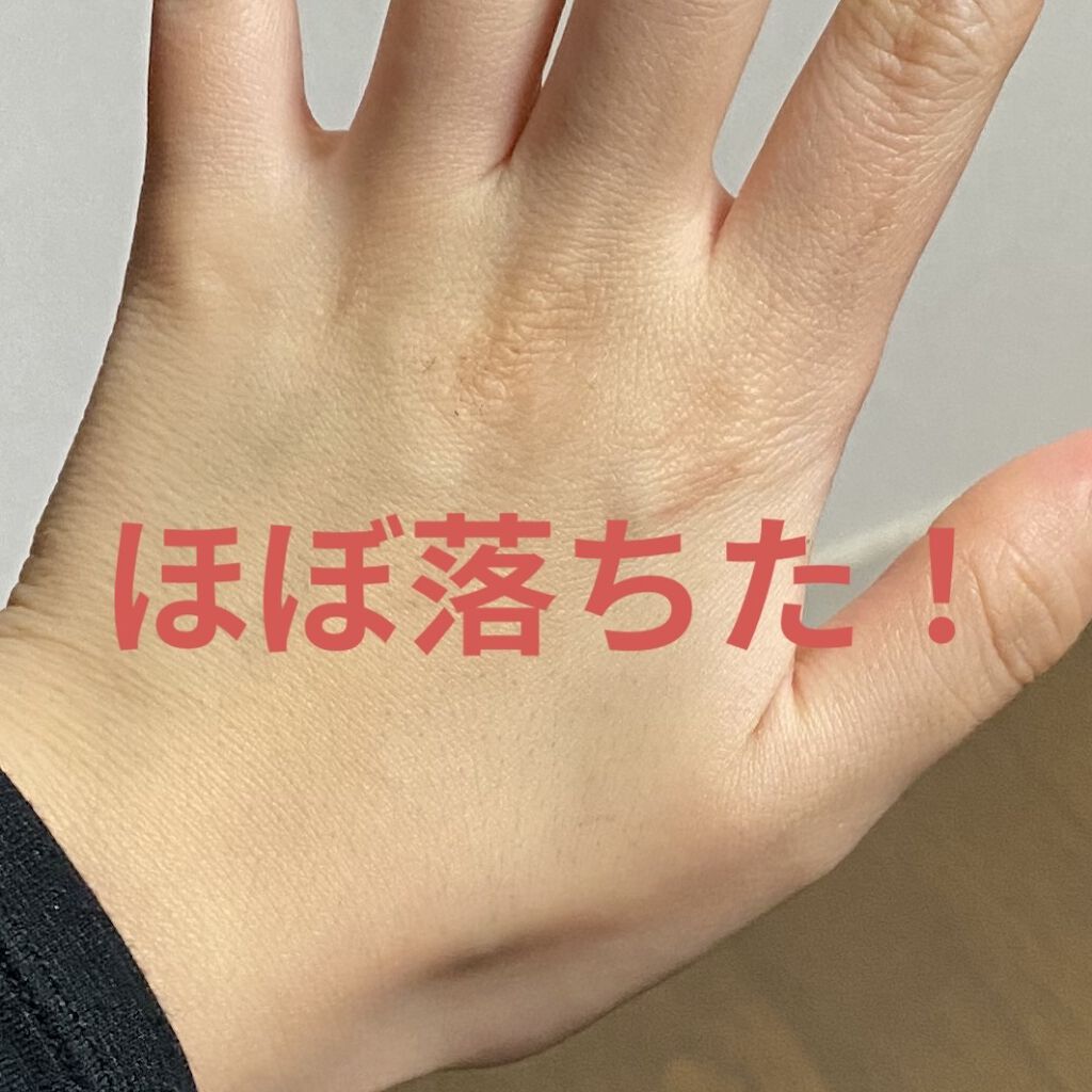 クイックラッシュカーラーリムーバー/キャンメイク/ポイントメイクリムーバーを使ったクチコミ（3枚目）