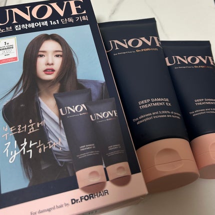 ディープダメージトリートメントEX/UNOVE/洗い流すヘアトリートメントを使ったクチコミ(4枚目)