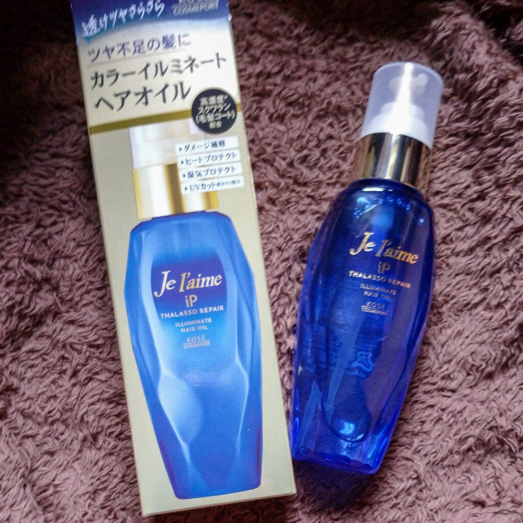 iP タラソリペアイルミネートヘアオイル/Je l'aime/ヘアオイルを使ったクチコミ（1枚目）