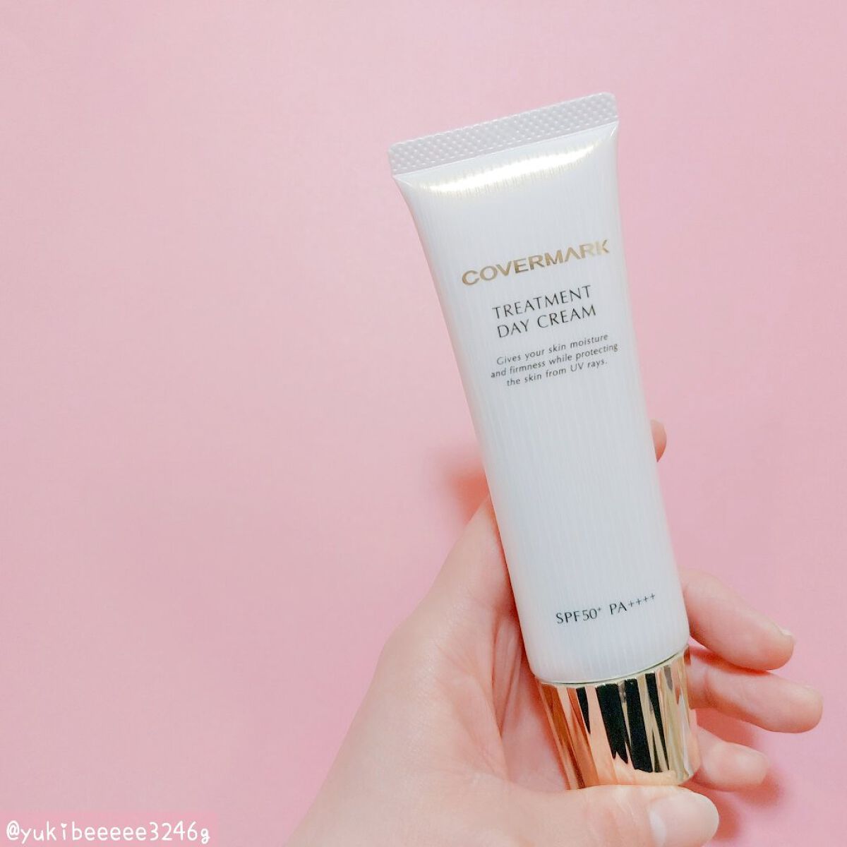 トリートメント デイ クリーム/COVERMARK/日焼け止めクリームを使ったクチコミ（2枚目）