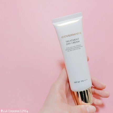 トリートメント デイ クリーム/COVERMARK/日焼け止めクリームを使ったクチコミ(2枚目)