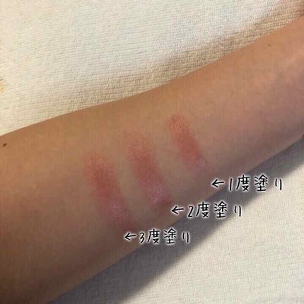 ニベア リッチケア&カラーリップ/ニベア/リップクリームを使ったクチコミ(3枚目)