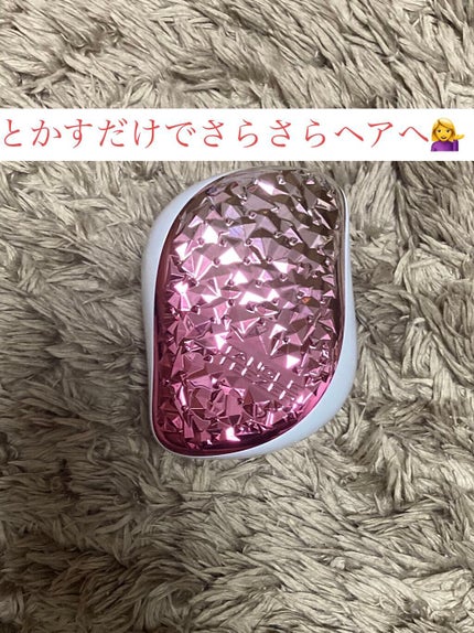 コンパクトスタイラー ジェムロックピンク/TANGLE TEEZER/ヘアブラシを使ったクチコミ(1枚目)