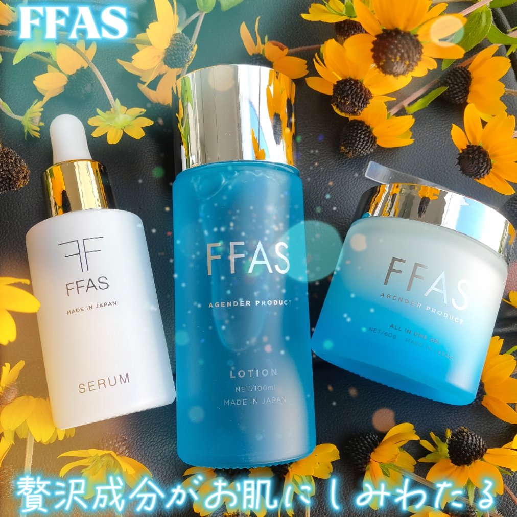 モイストローション/FFAS/化粧水を使ったクチコミ（1枚目）